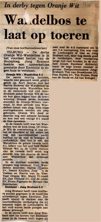 krant_07_10_1980_artikel (Large).jpg